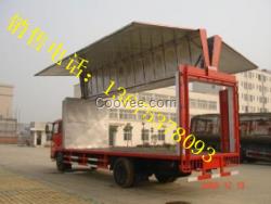 生產(chǎn)飛翼車  翼開啟廂式車