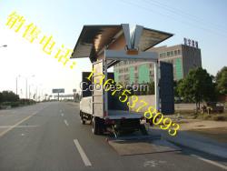 13米翼開啟廂式半掛  飛翼車生產廠家