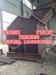 石頭造砂機(jī)_河卵石造砂機(jī)_鵝卵石造砂機(jī)