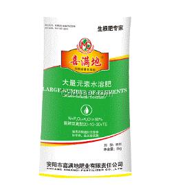 合理施用大量元素水溶肥,保護(hù)生態(tài)氣候