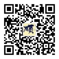 東陽(yáng)紅木家具批發(fā)市場(chǎng)/順溜紅供