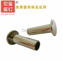 生產空心鉚釘GB876-86