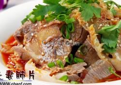 夫妻肺片 百味雞 鹵菜熟食 火招商加盟