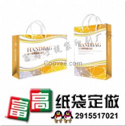 【供應(yīng)【遼寧環(huán)保紙袋】沈陽(yáng)定做購(gòu)物紙袋