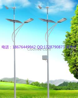 太陽能路燈 LED路燈 高桿太陽能燈