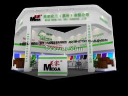 成都展覽設(shè)計(jì)公司展臺(tái)搭建公司