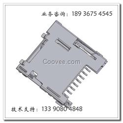 TF卡座 1.45H PUSH 卡座