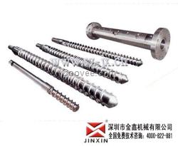 吹膜機(jī)機(jī)筒螺桿螺桿修復(fù)金鑫質(zhì)量上佳
