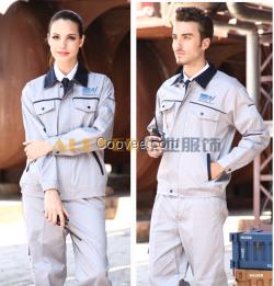 貴州工作服定做訂購找廠家