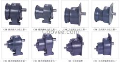 臺(tái)灣城邦減速機(jī)CPG減速機(jī)齒輪減速機(jī)蘇州