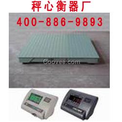 汕頭電子汽車(chē)地磅價(jià)格報(bào)價(jià)|汕尾電子地磅廠