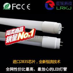 品牌照明led燈具批發(fā)