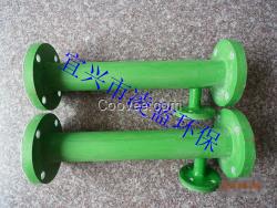 玻璃鋼管道混合器