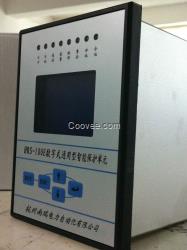 供應南瑞綜合微機保護HRS-100E系列