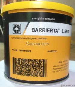 BARRIERTA L55/0高溫潤滑脂