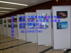 成都展板租賃標準展板書畫展板出租