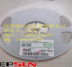 R001采樣電阻0.001Ω功率1W2W