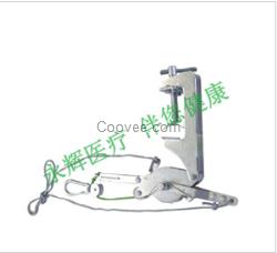 腰椎間盤牽引器