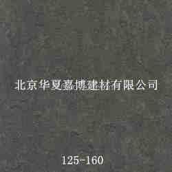 阿姆斯壯美萊系列亞麻油地板