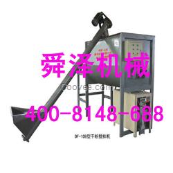 干粉砂漿設備生產商