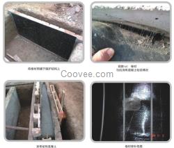 MAC高分子自粘橡膠復合防水卷材