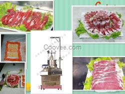 北京鮮肉切片機 羊肉切片機 牛肉切片機