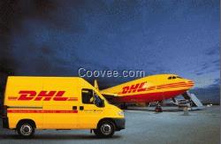 廣州DHL，廣州DHL快遞到法國(guó)