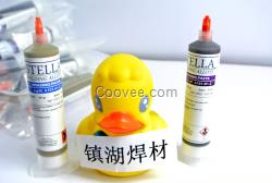 Ag30銀焊膏　銅及銅合金　鋼及邦迪