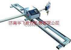 QGⅣ便攜式數控切割機