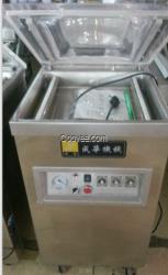 紅薯干真空包裝機(jī)廠家、水果干真空包裝機(jī)價(jià)