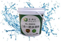 防水涂料，廚衛(wèi)防水，防水廠家