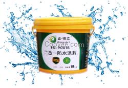 防水涂料，加強(qiáng)型防水涂料