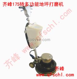 齊峰2匹多功能大理石翻新機5500元/臺