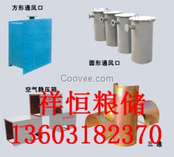 黑龍江通風地籠黑龍江通風地籠廠家