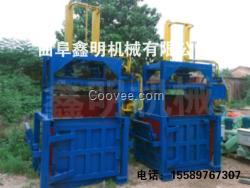 打包機(jī) 壓塊機(jī) / 飲料瓶壓塊機(jī)