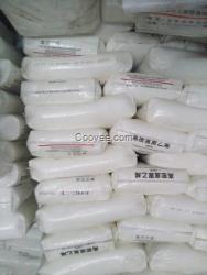 齊魯石化聚乙烯LDPE 電纜料