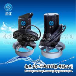 QJB0.55/4潛水攪拌機 水下攪拌器