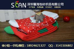 深圳襪子廠家  全棉跑步襪子