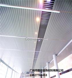 加油站防風鋁條扣300面寬鋁條扣定制
