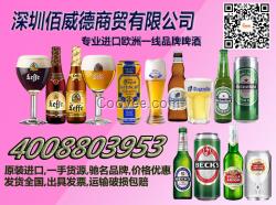 汕尾奥丁格啤酒批发商Original O