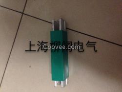 XFPNR-H-500A單極組合式滑觸線