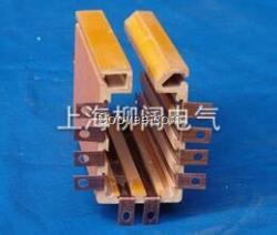 鋁合金外殼滑觸線DHGJ廠家