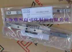 上海準密現(xiàn)直銷THK導軌滑塊HSR型