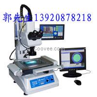 天津三豐工具顯微鏡北京三豐工具顯微鏡