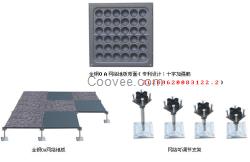 山西高端全钢OA智能网络地板