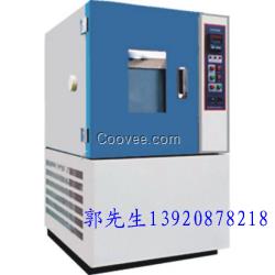 河北沖擊試驗(yàn)機(jī)天津沖擊試驗(yàn)機(jī)