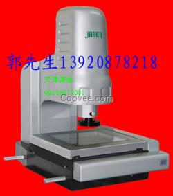 新天影像測量儀