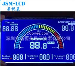 供應單色LCD顯示屏