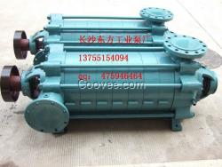 配用電機 D155-30&times;9,管路 6