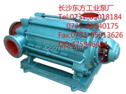 離心泵 D500-57×8,配1000K